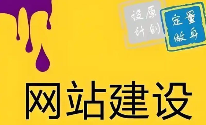 服務器安全防護的具體措施有哪些?